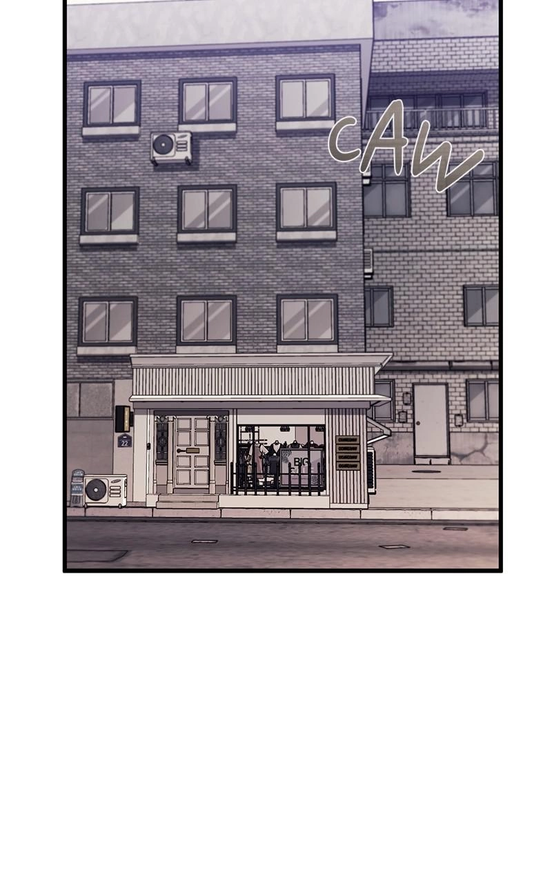 Read Ghost King chapter 46 image 116 on Lezhin