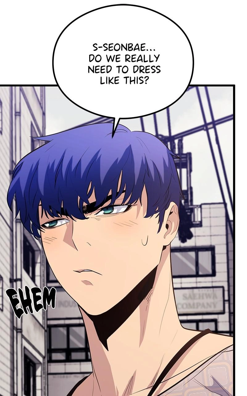 Read Ghost King chapter 46 image 120 on Lezhin