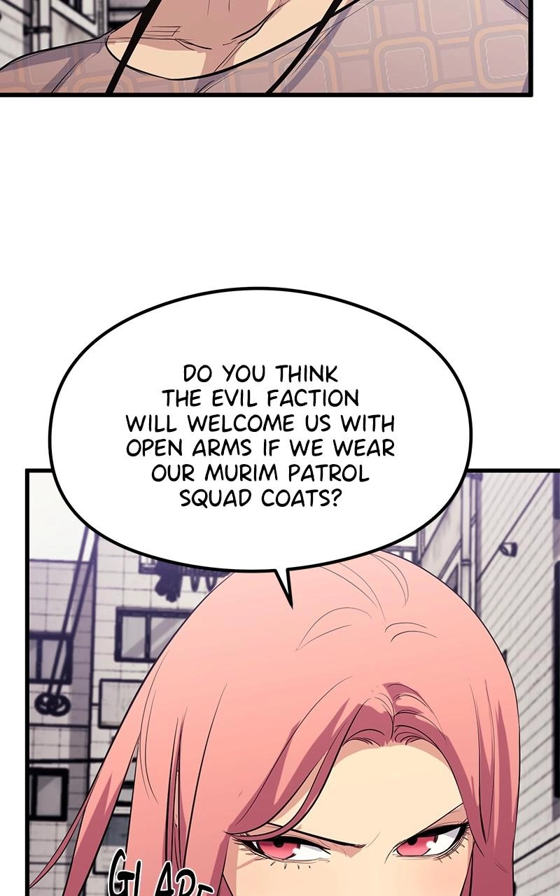 Read Ghost King chapter 46 image 121 on Lezhin