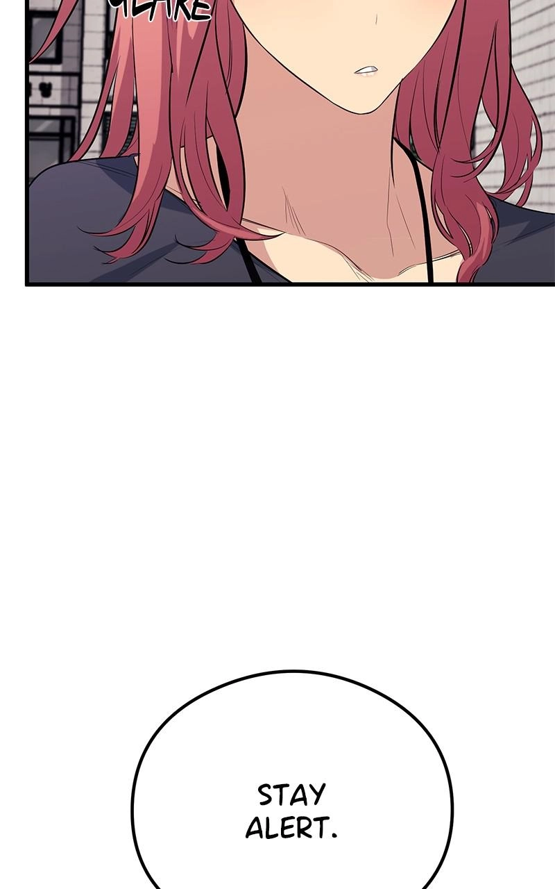 Read Ghost King chapter 46 image 122 on Lezhin