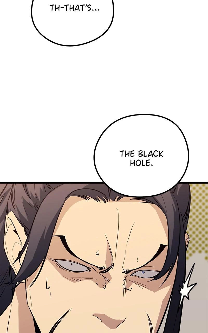 Read Ghost King chapter 46 image 17 on Lezhin