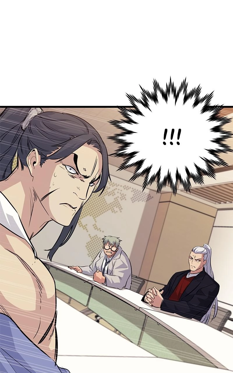Read Ghost King chapter 46 image 20 on Lezhin