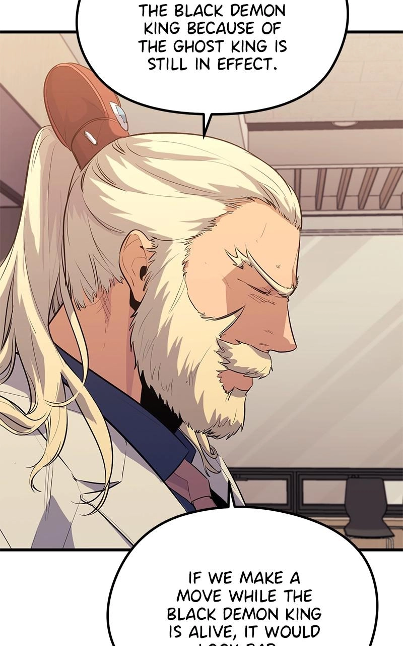 Read Ghost King chapter 46 image 33 on Lezhin