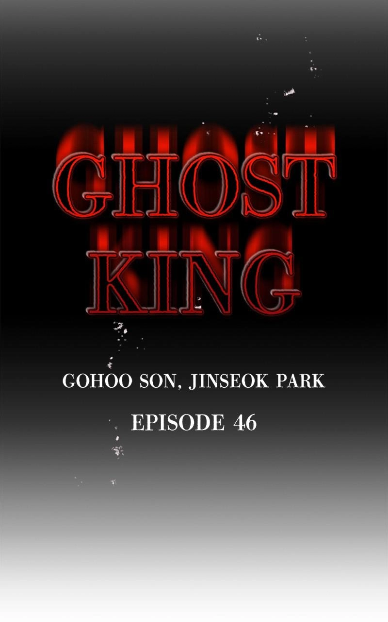 Read Ghost King chapter 46 image 5 on Lezhin