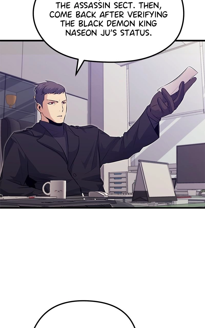 Read Ghost King chapter 46 image 50 on Lezhin
