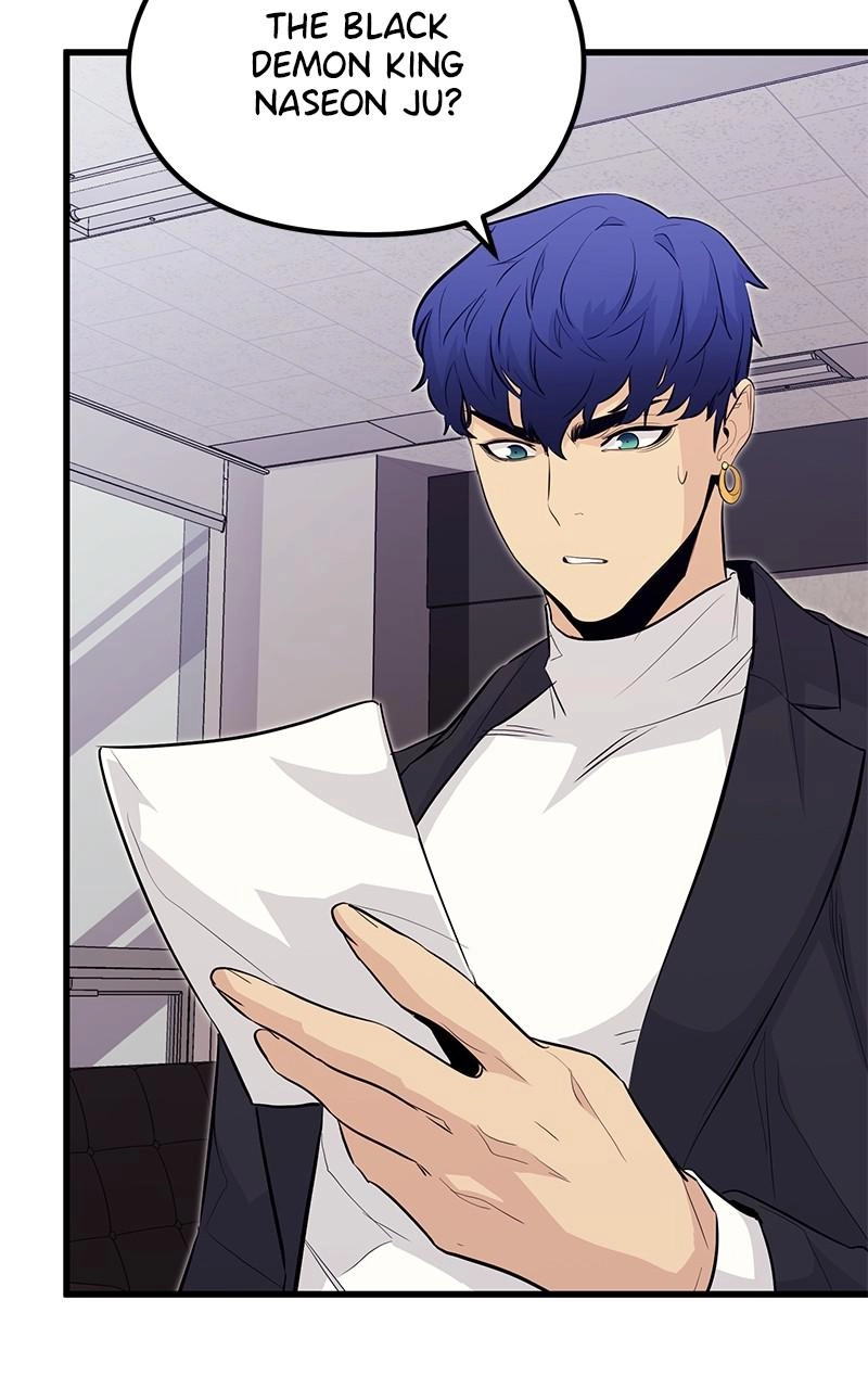 Read Ghost King chapter 46 image 51 on Lezhin