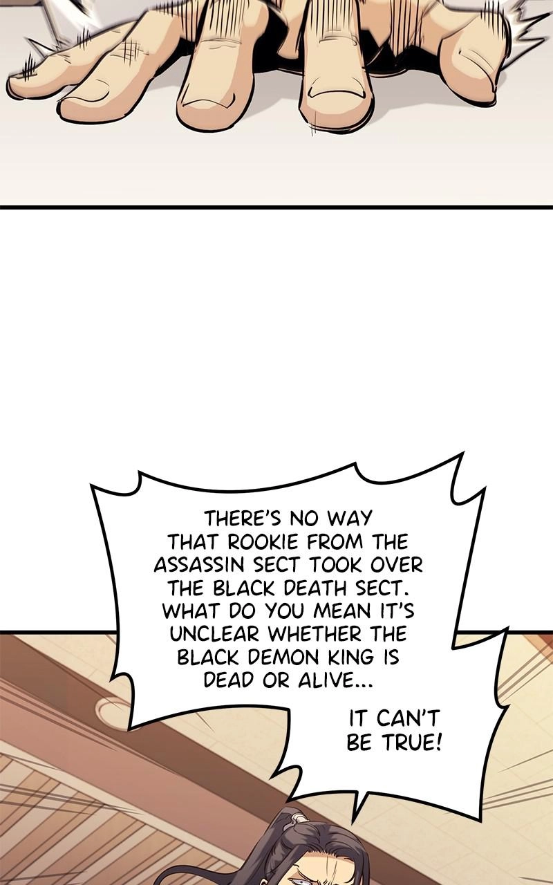 Read Ghost King chapter 46 image 7 on Lezhin