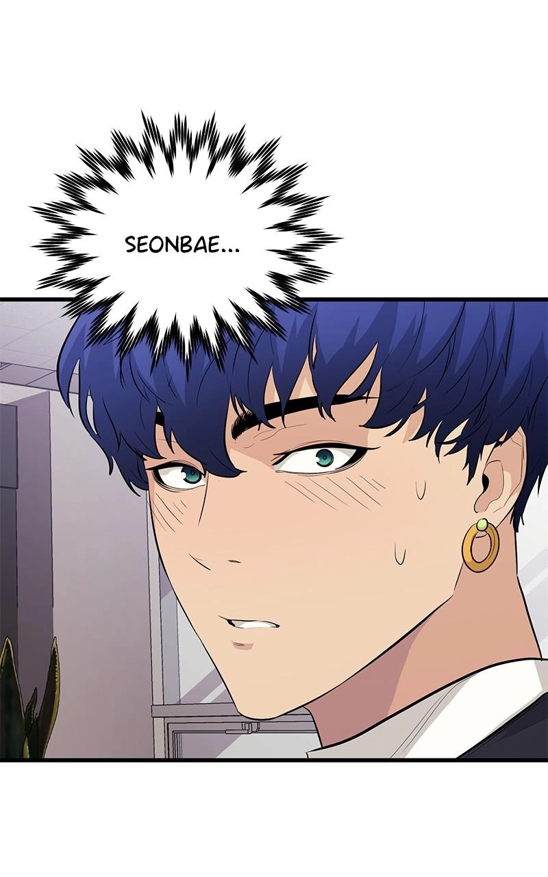 Read Ghost King chapter 46 image 71 on Lezhin