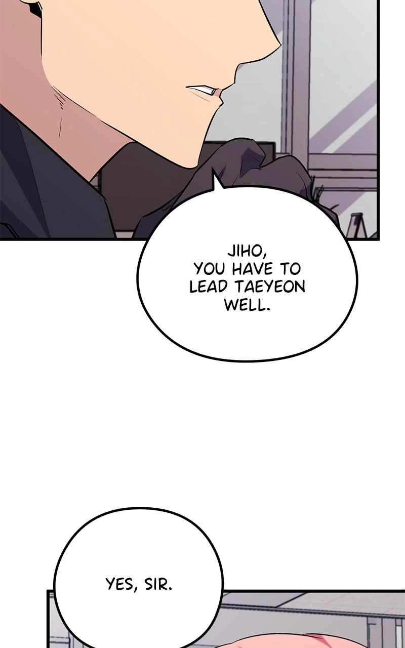 Read Ghost King chapter 46 image 74 on Lezhin