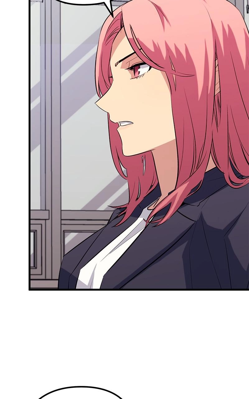 Read Ghost King chapter 46 image 75 on Lezhin