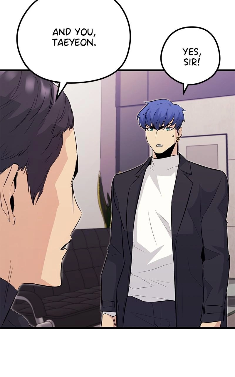 Read Ghost King chapter 46 image 76 on Lezhin