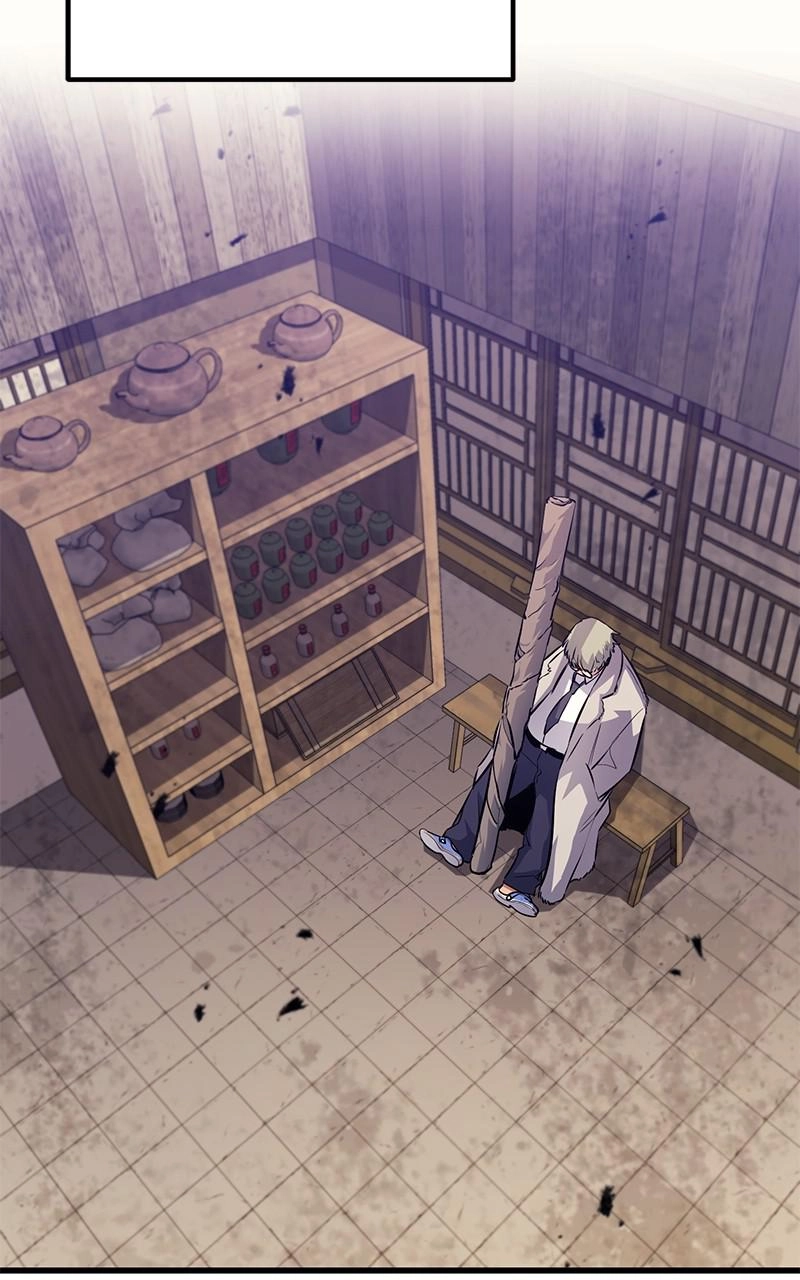 Read Ghost King chapter 46 image 81 on Lezhin