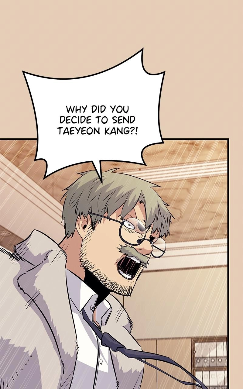 Read Ghost King chapter 46 image 85 on Lezhin