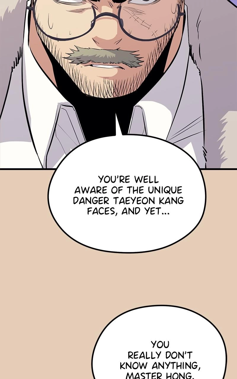 Read Ghost King chapter 46 image 90 on Lezhin