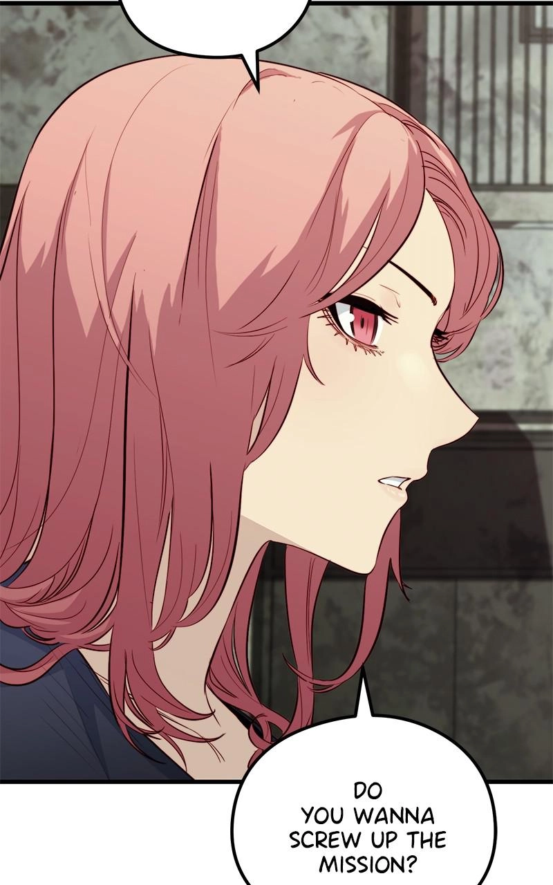 Read Ghost King chapter 47 image 12 on Lezhin