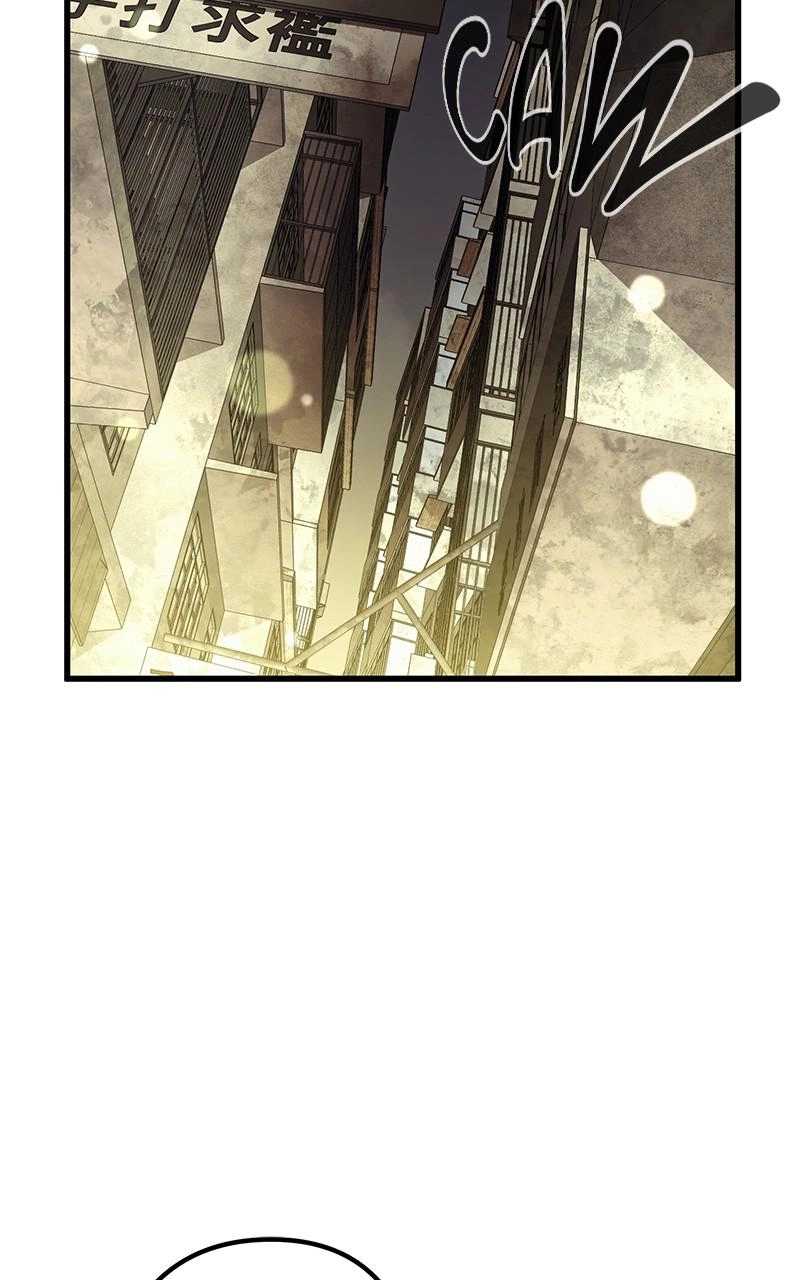Read Ghost King chapter 47 image 25 on Lezhin