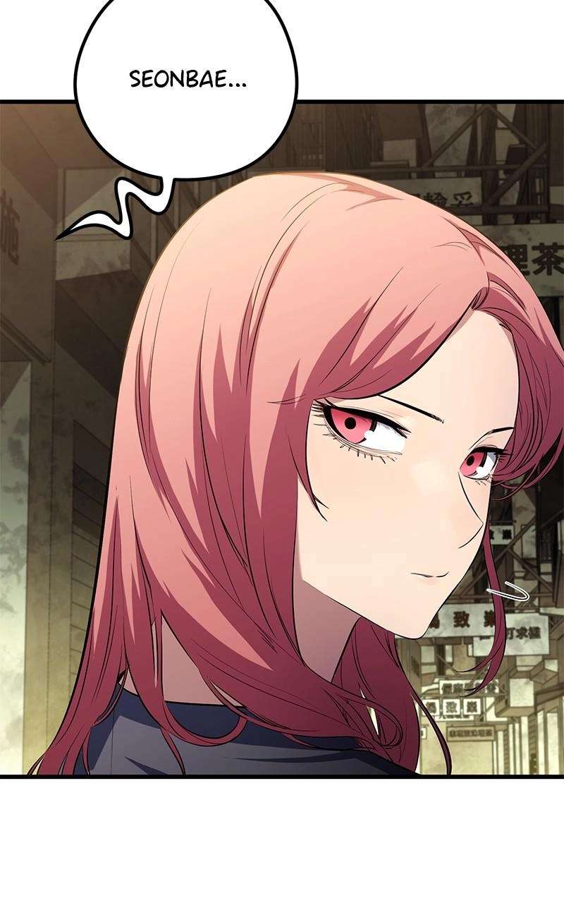 Read Ghost King chapter 47 image 26 on Lezhin