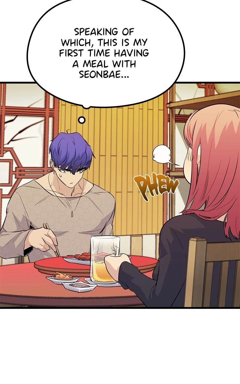 Read Ghost King chapter 47 image 36 on Lezhin