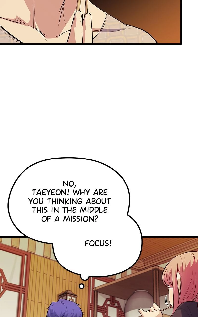 Read Ghost King chapter 47 image 38 on Lezhin