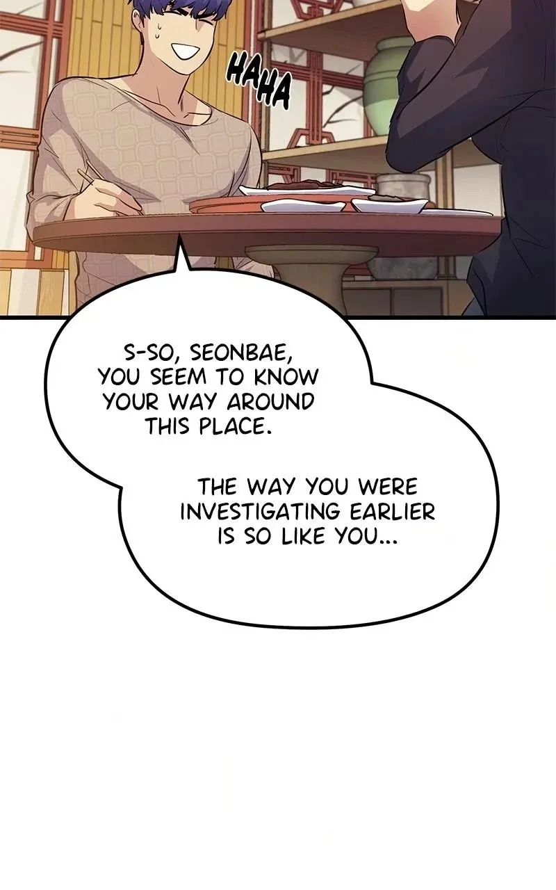 Read Ghost King chapter 47 image 39 on Lezhin