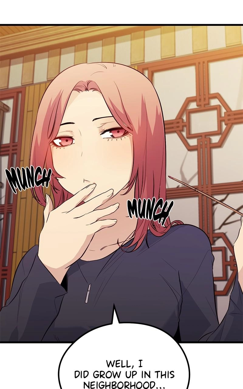 Read Ghost King chapter 47 image 40 on Lezhin