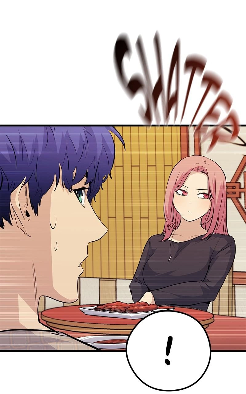 Read Ghost King chapter 47 image 45 on Lezhin