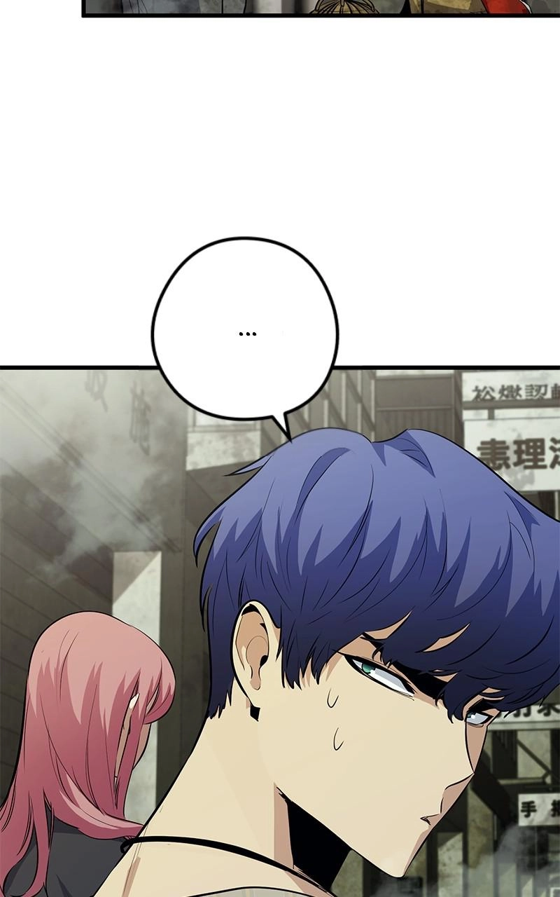 Read Ghost King chapter 47 image 5 on Lezhin