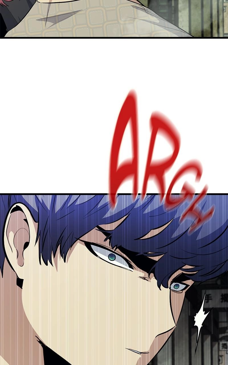 Read Ghost King chapter 47 image 6 on Lezhin