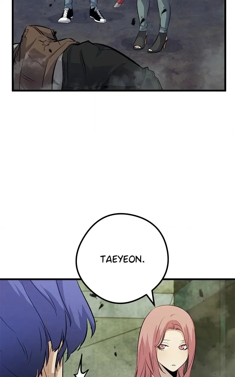 Read Ghost King chapter 47 image 69 on Lezhin