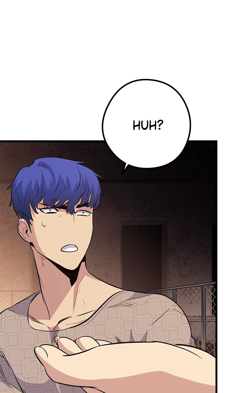 Read Ghost King chapter 47 image 95 on Lezhin