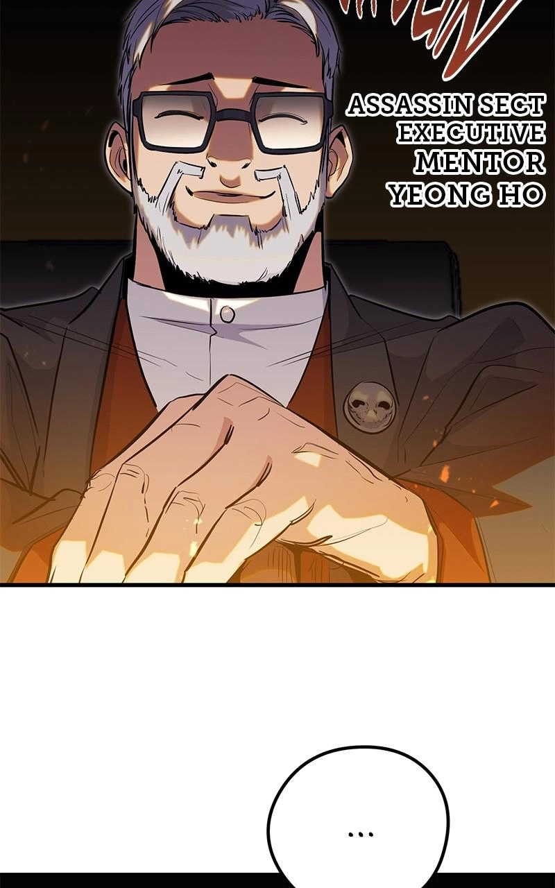 Read Ghost King chapter 48 image 13 on Lezhin