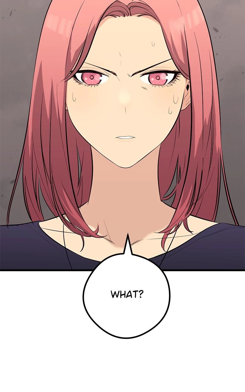 Read Ghost King chapter 48 image 81 on Lezhin