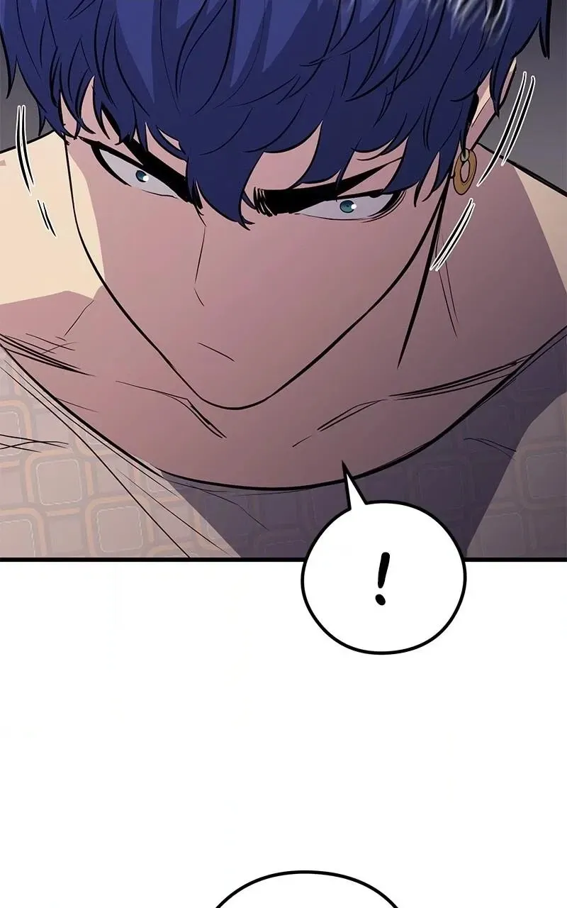 Read Ghost King chapter 48 image 89 on Lezhin