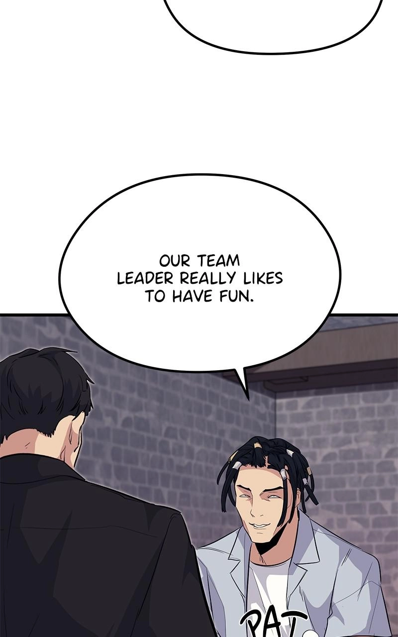 Read Ghost King chapter 49 image 11 on Lezhin