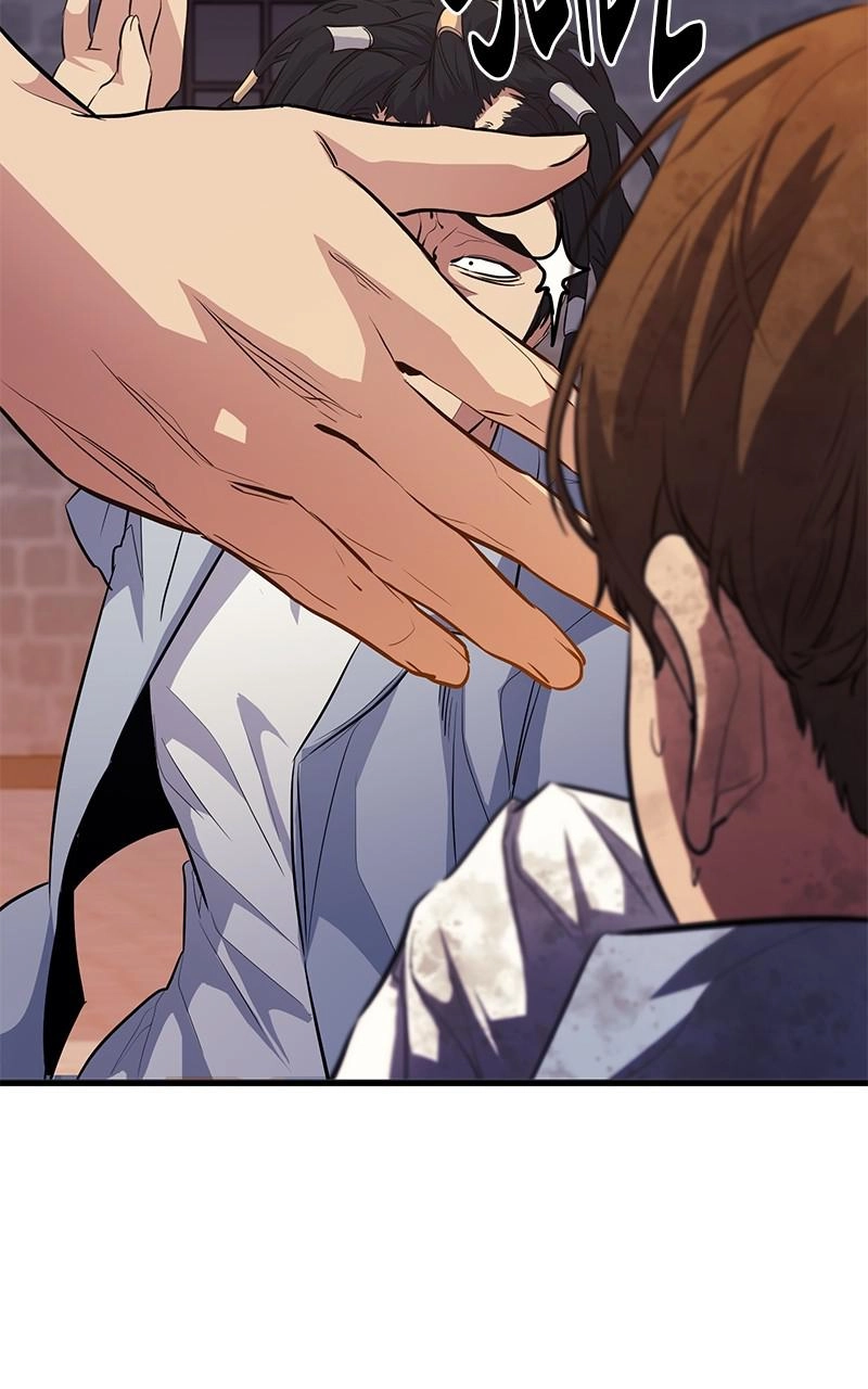 Read Ghost King chapter 49 image 32 on Lezhin