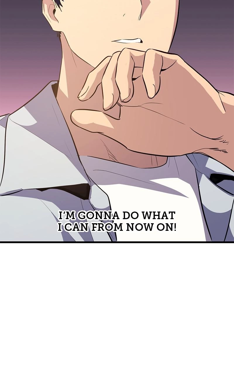 Read Ghost King chapter 49 image 50 on Lezhin