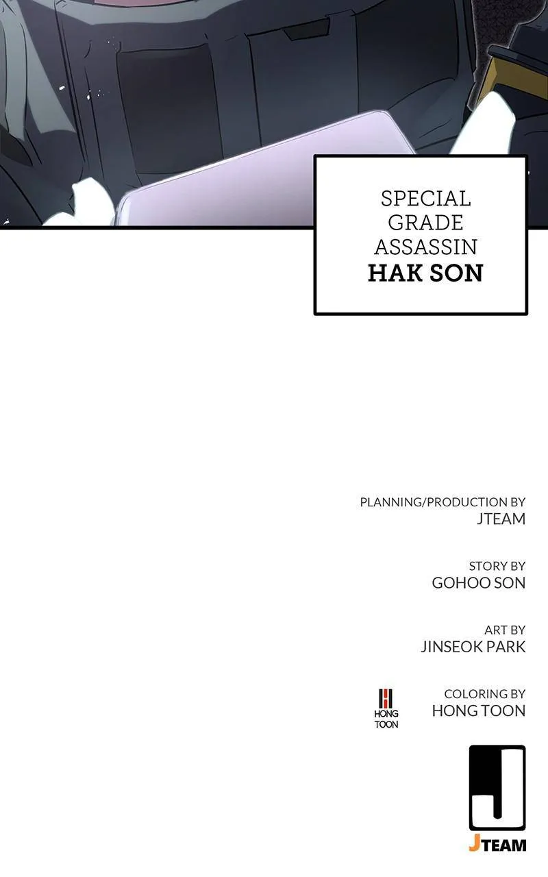Read Ghost King chapter 5 image 119 on Lezhin