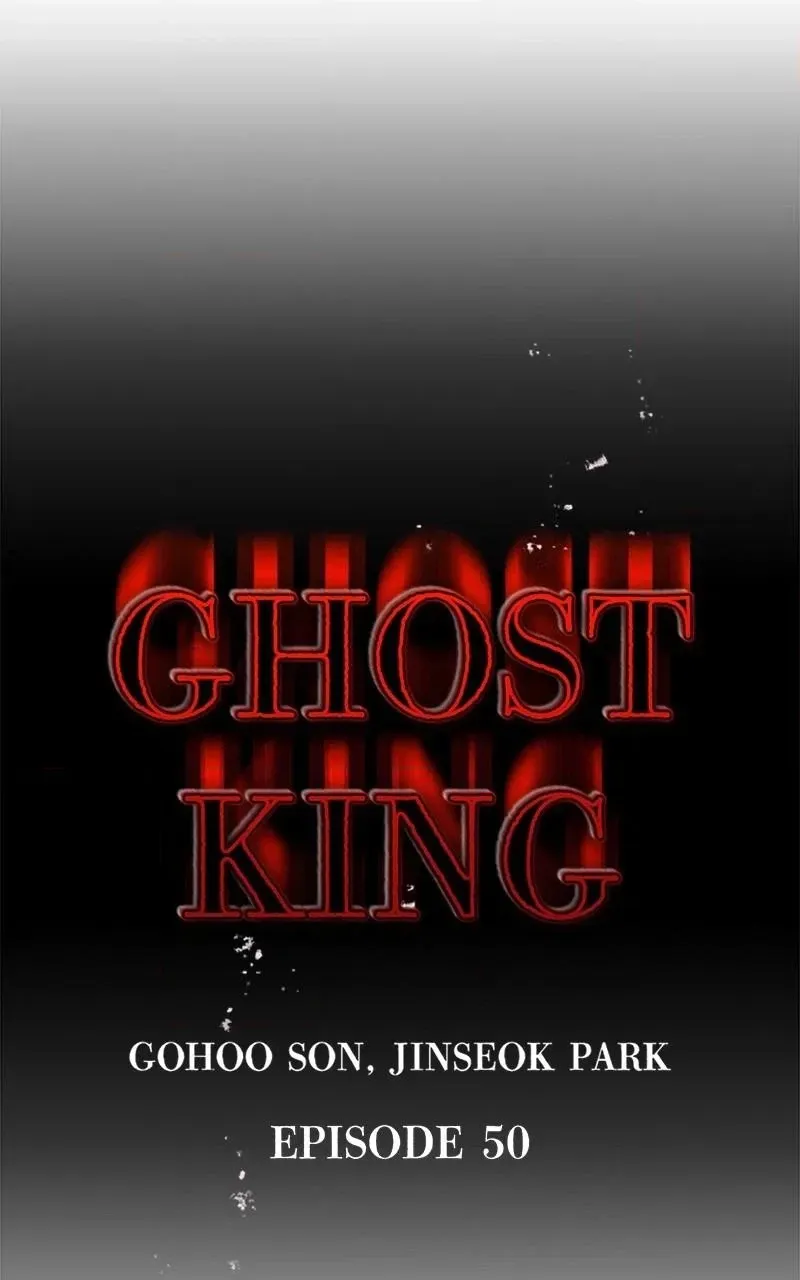 Read Ghost King chapter 50 image 9 on Lezhin