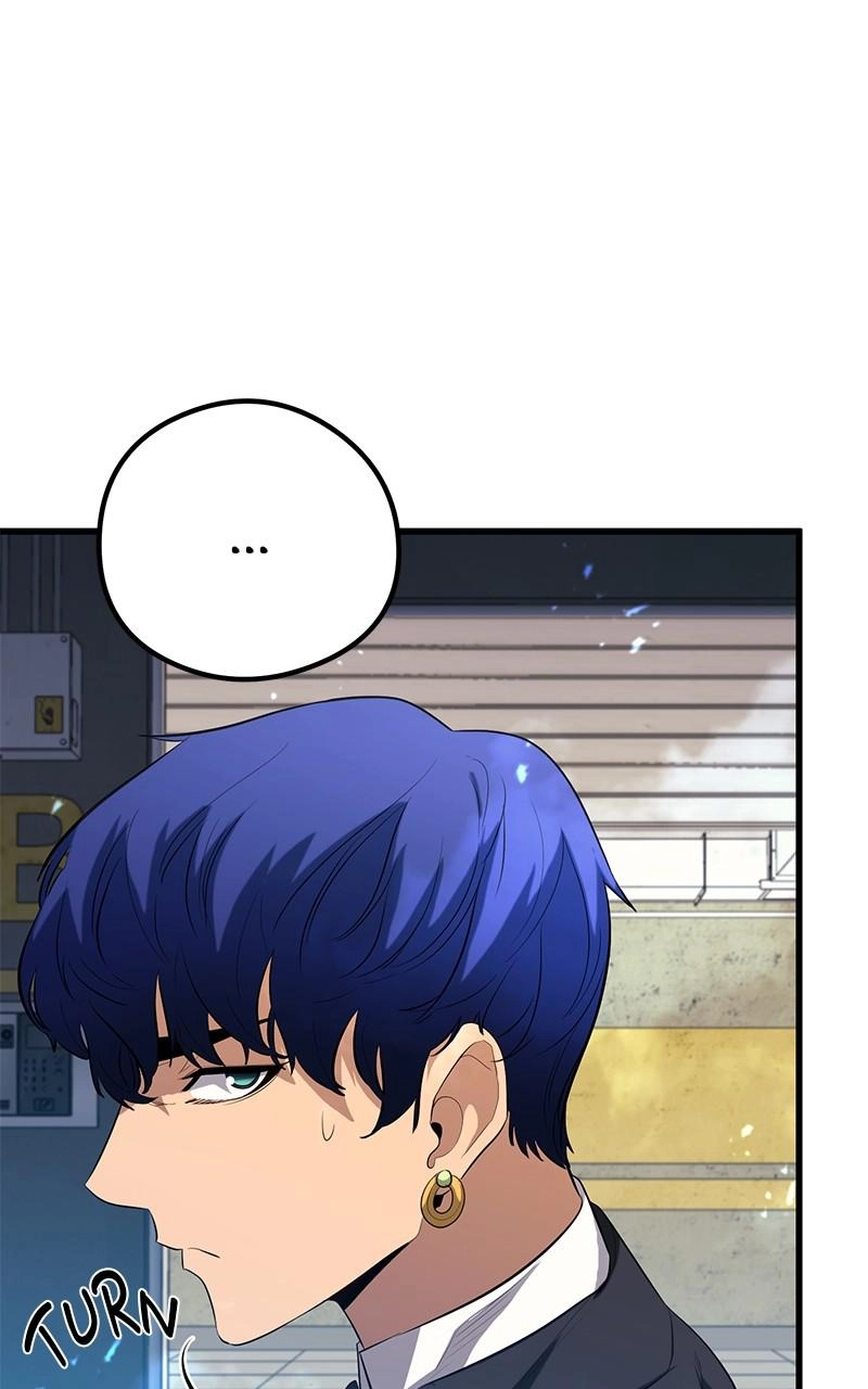 Read Ghost King chapter 51 image 100 on Lezhin