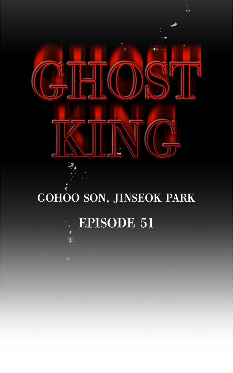 Read Ghost King chapter 51 image 26 on Lezhin
