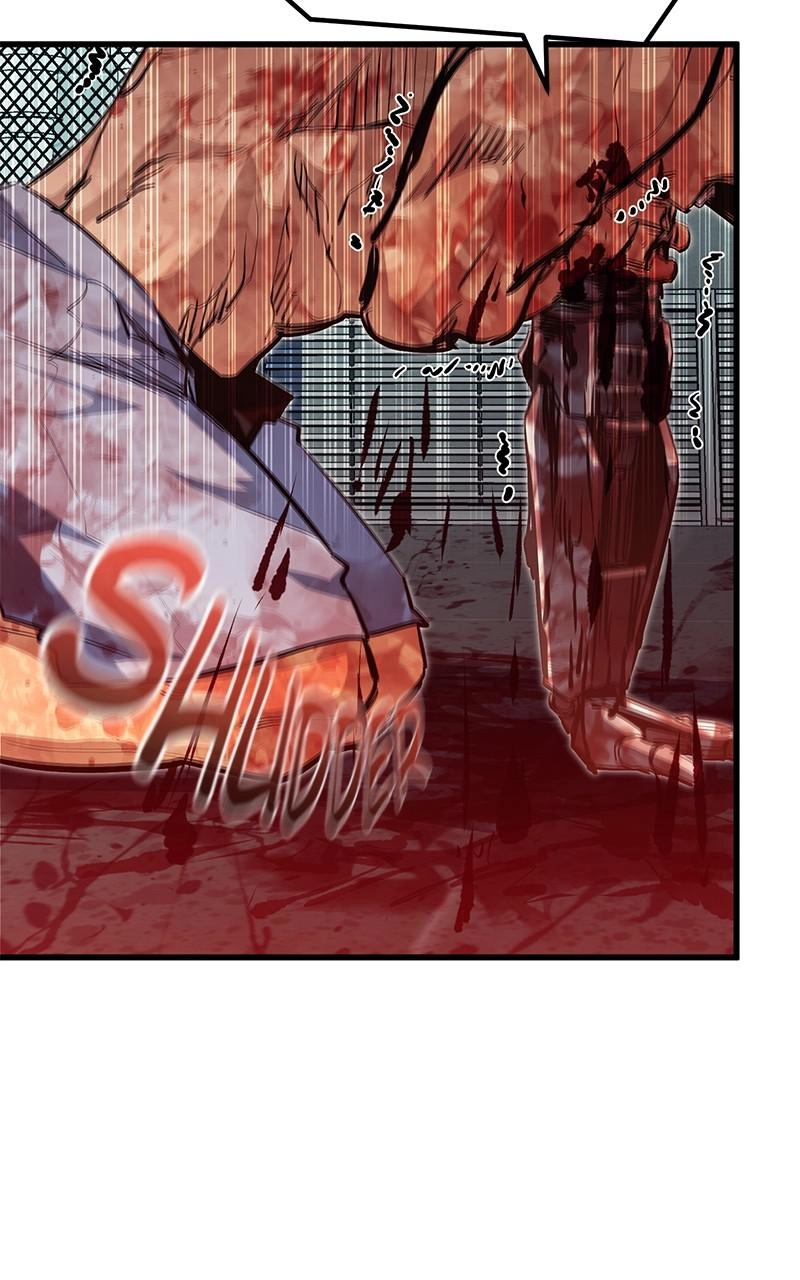 Read Ghost King chapter 51 image 70 on Lezhin