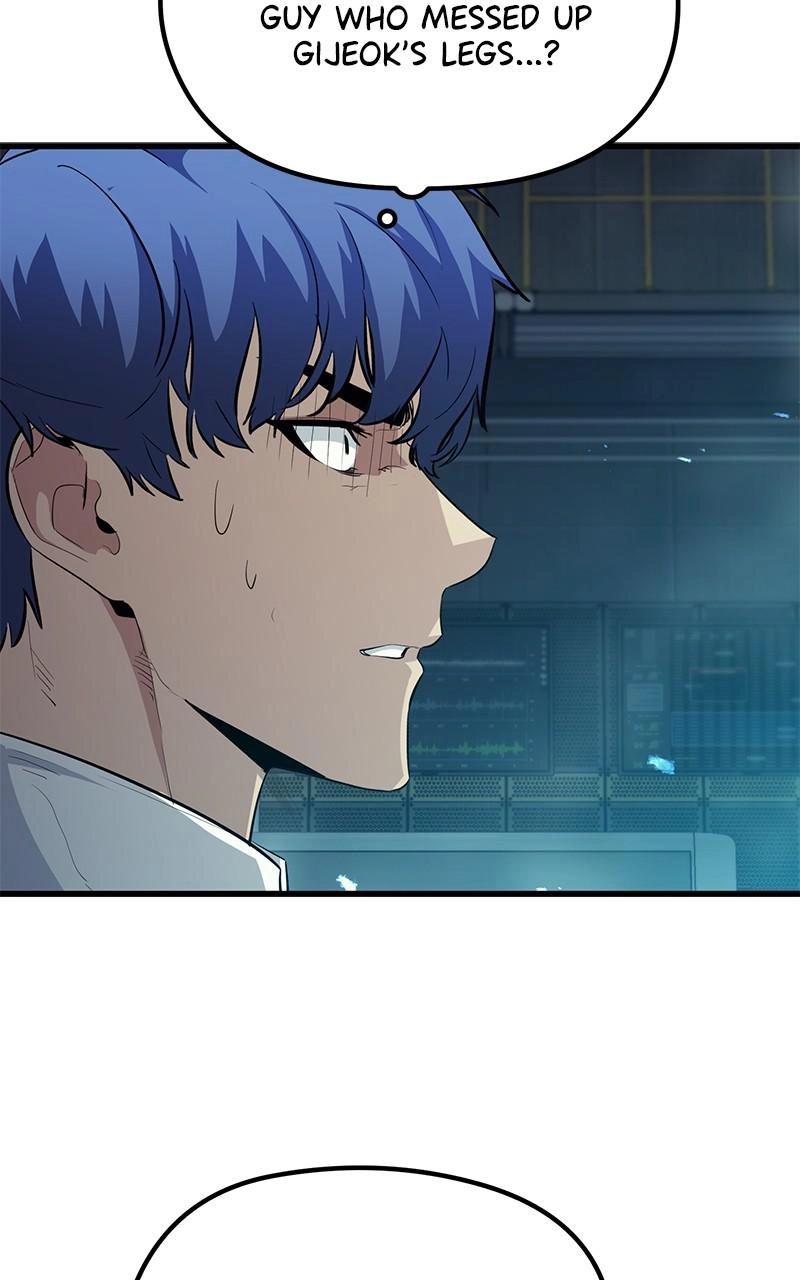 Read Ghost King chapter 51 image 98 on Lezhin
