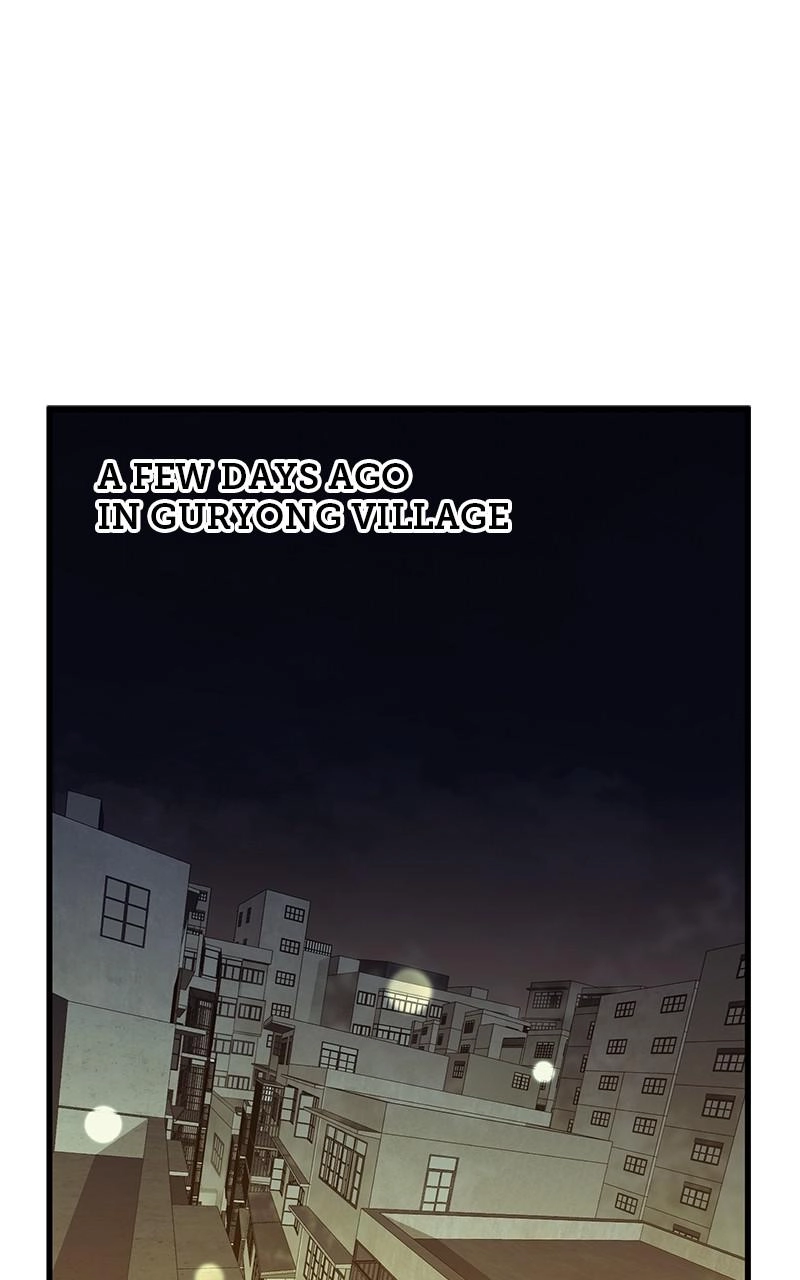 Read Ghost King chapter 52 image 0 on Lezhin