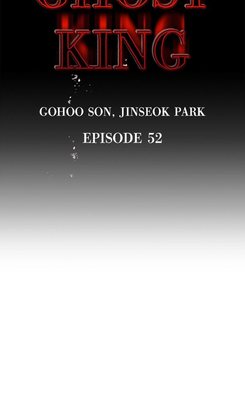 Read Ghost King chapter 52 image 23 on Lezhin