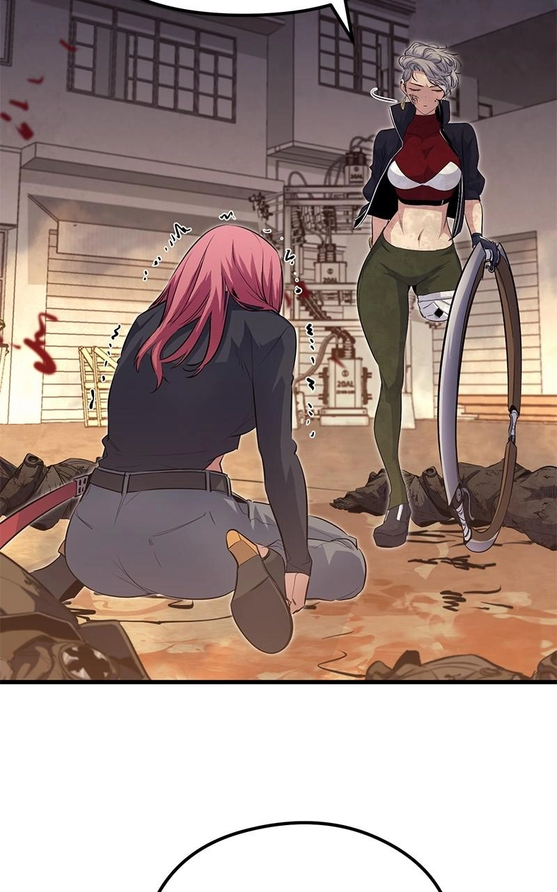 Read Ghost King chapter 52 image 7 on Lezhin