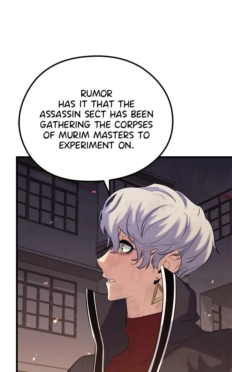 Read Ghost King chapter 52 image 9 on Lezhin