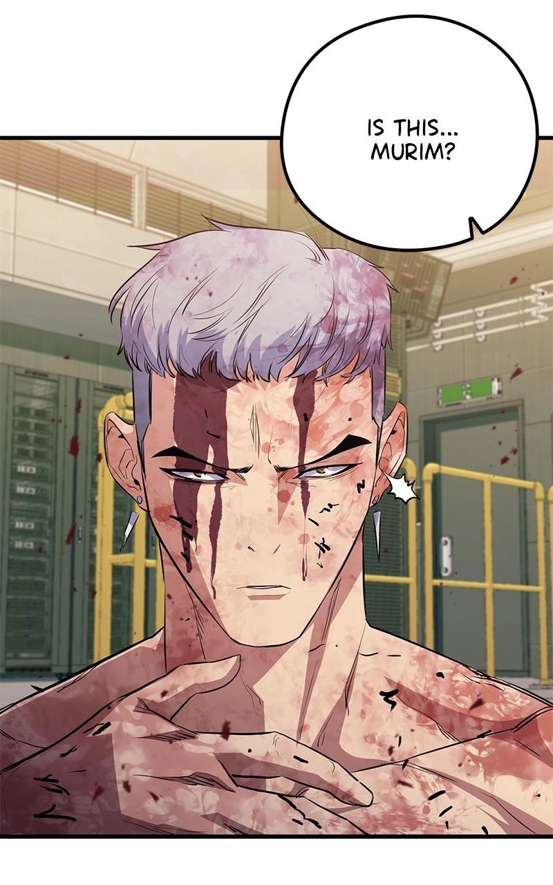 Read Ghost King chapter 53 image 35 on Lezhin