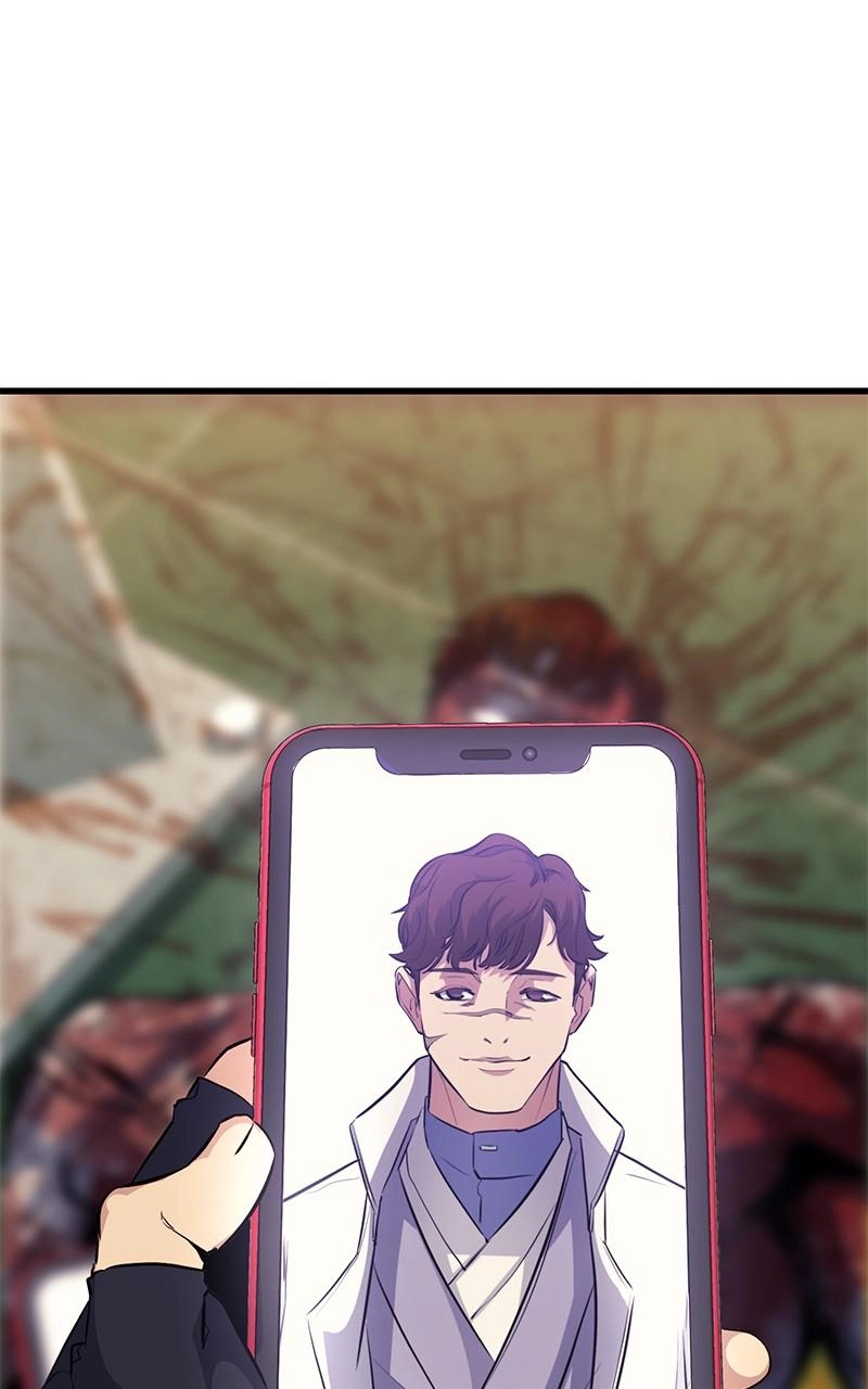 Read Ghost King chapter 53 image 36 on Lezhin