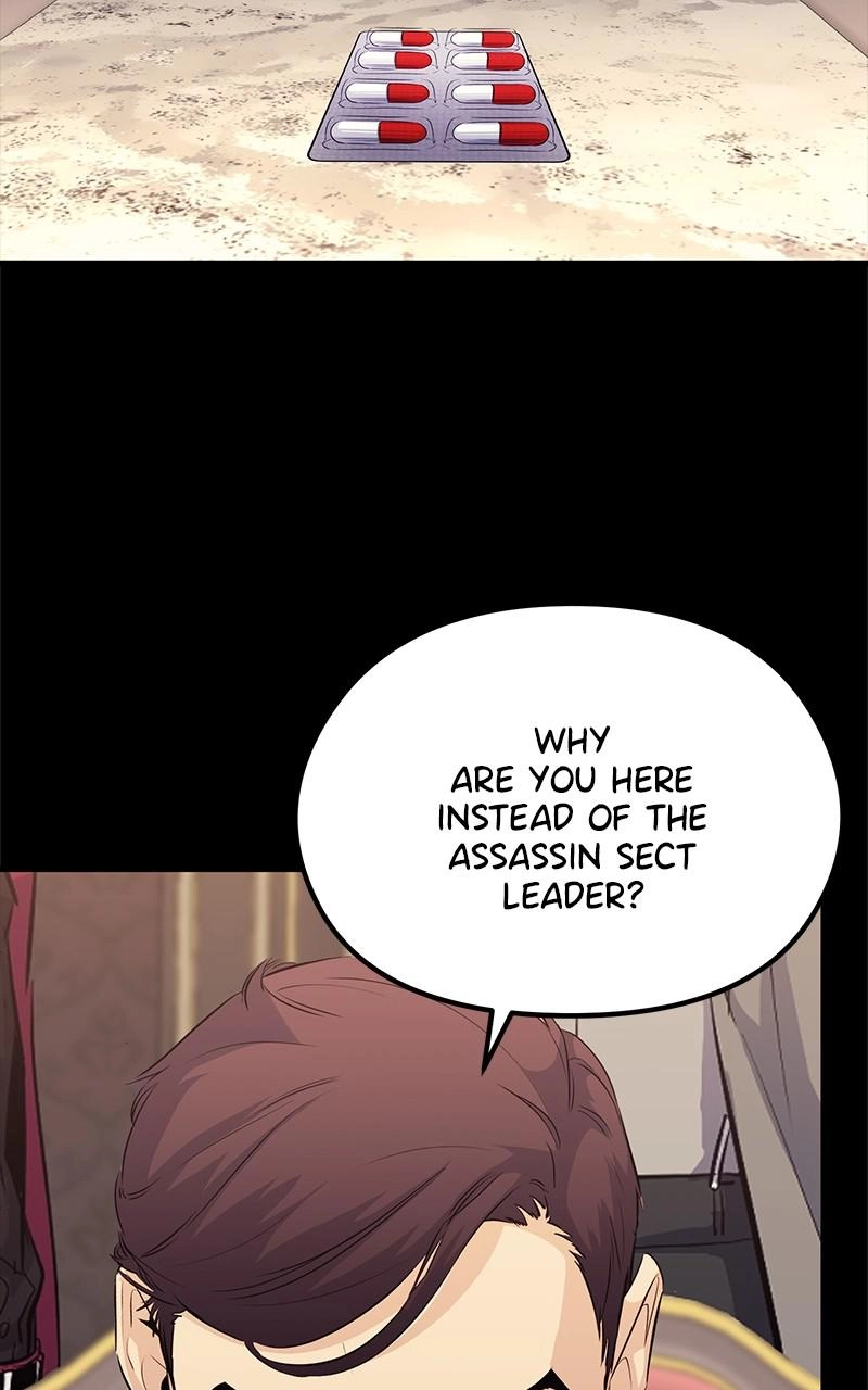 Read Ghost King chapter 54 image 12 on Lezhin