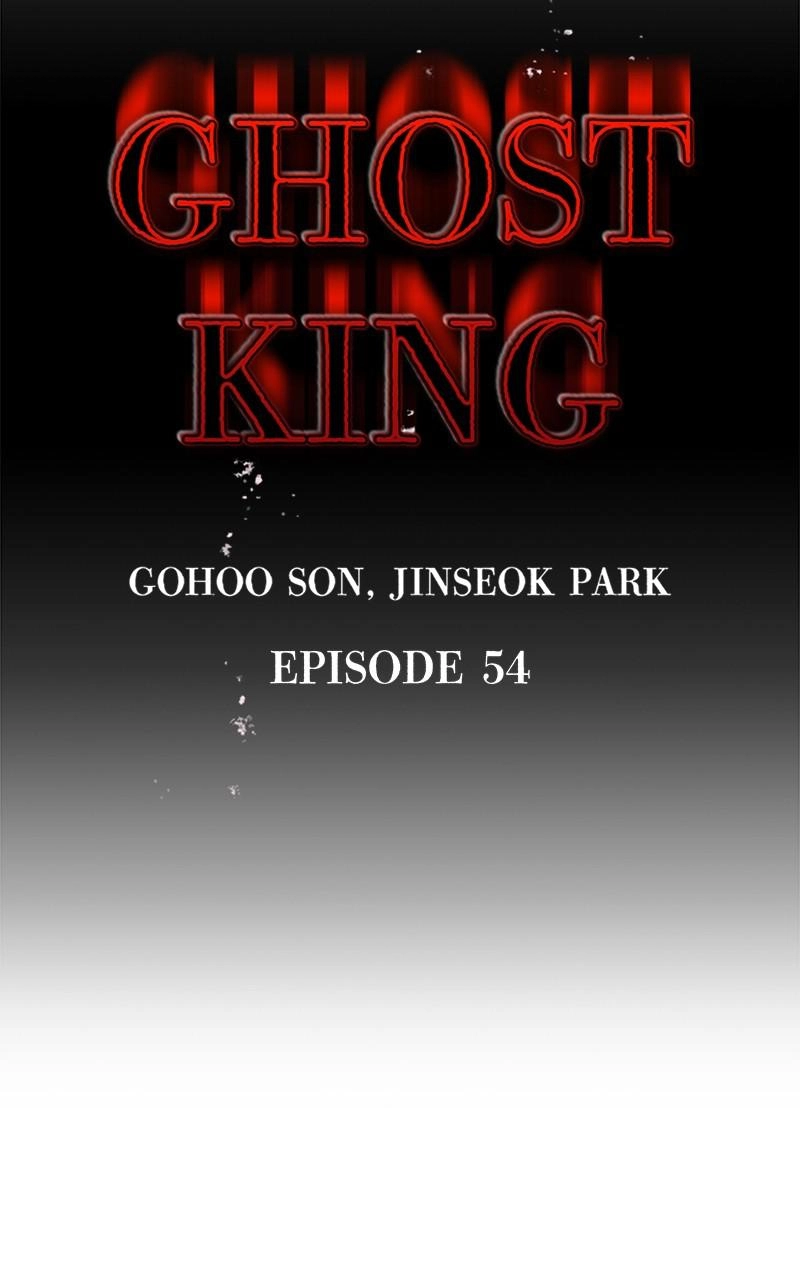 Read Ghost King chapter 54 image 35 on Lezhin